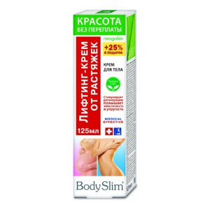 Lifting krém a terhességi csíkok csökkentésére a terhesség után - Korolev Farm - 125 ml