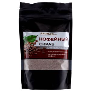 Aroma´Saules Kávé testradír tengeri sóval - 400 g - Aroma'Saules