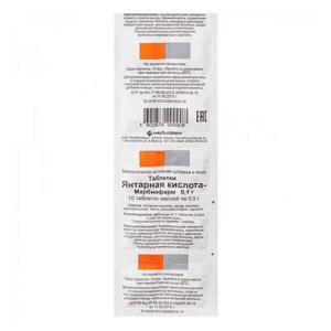 Borostyánkősav - 100 mg x 10 tabletta - HealthNA