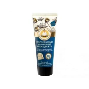 Fiatalító kézkrém - 75 ml - Agafia Nagymama