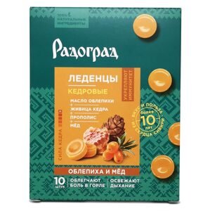 HealthNA Torokcukorka cédrusgyantával, cédrusolajjal, propolisszal, mézzel és homoktövissel 10 db x 3,2g - Radograd