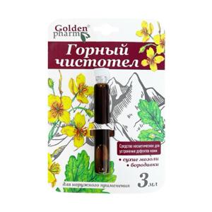 HealthNA Hegyi fecskefű - elixír szemölcsök ellen - 3 ml - Golden Pharm